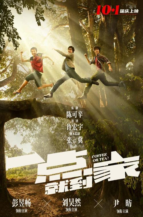 哪里可以办宾夕法尼亚州驾驶证